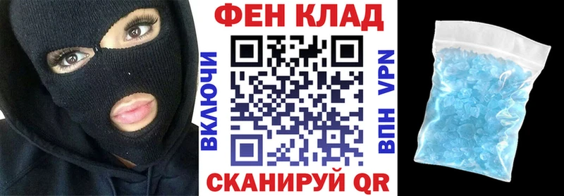 Купить где  Каменка  Amphetamine Розовый 