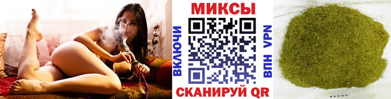 Купить закладки  Каменка  Бутират 1.4BDO 