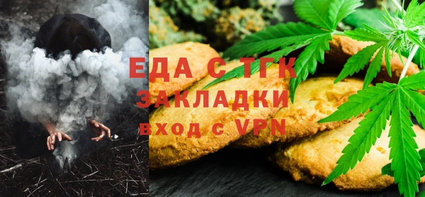 прущий лед Гусь-Хрустальный