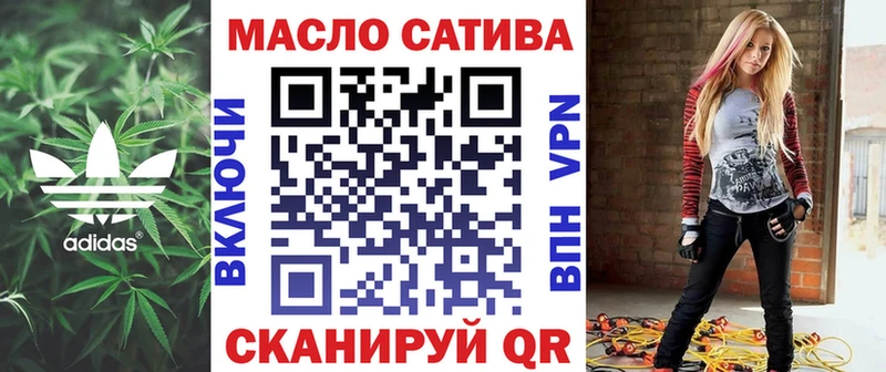 Купить  Каменка  ТГК вейп с тгк 